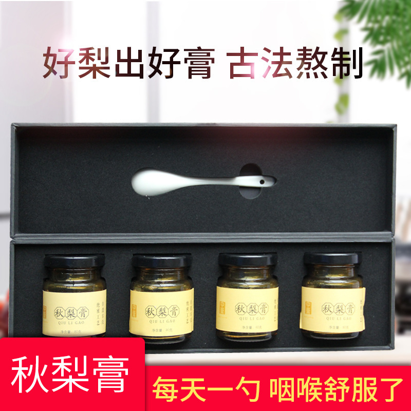 Những nhà sản xuất ở Đông Á sản xuất kem châm cứu.