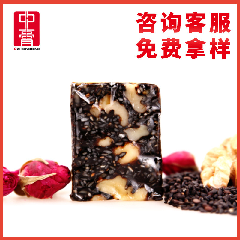Tôi sẽ ăn nhẹ.
