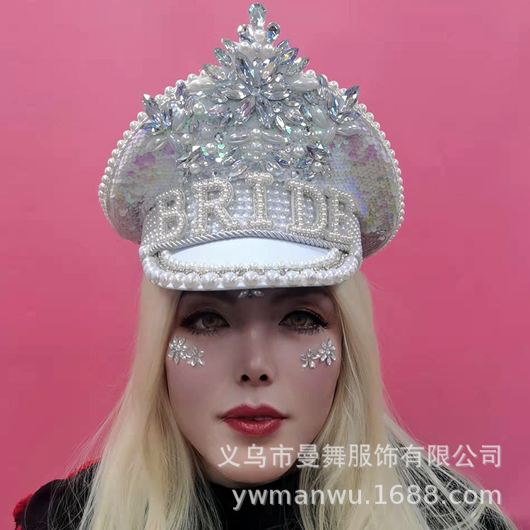 新设计镭射翻转亮片新娘帽BRIDE单身派对亮片帽水钻珍珠派对帽