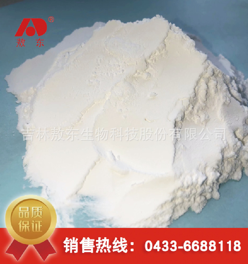 Gói nhỏ 2,5 kg bột ngô đã xay nhuyễn