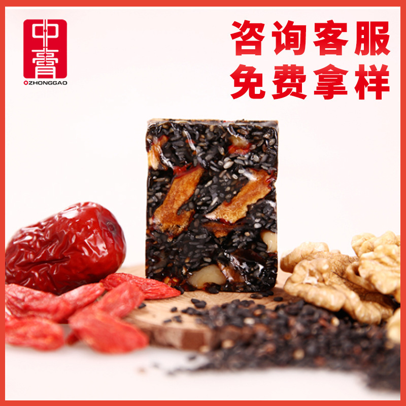 Tôi sẽ ăn thạch cao truyền thống.