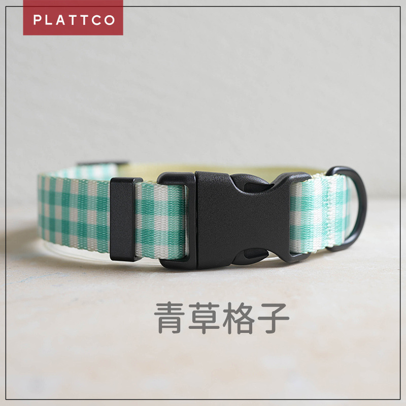 Con chó mềm mại mới của PLATTCO, bắt chước vòng cổ của nylon.