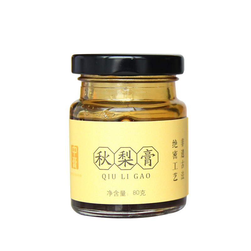 Những nhà sản xuất ở Đông Á sản xuất kem châm cứu.