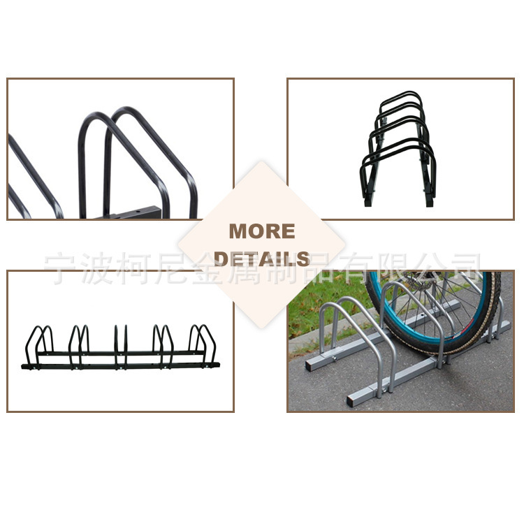 黑色高低自行車電動車停車架停放架可出口批發