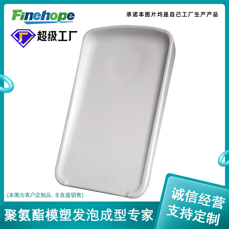 Customized polyurethane PU model moulds for bubble soft and smooth baby mattress IATF 16949CE Environmental Review