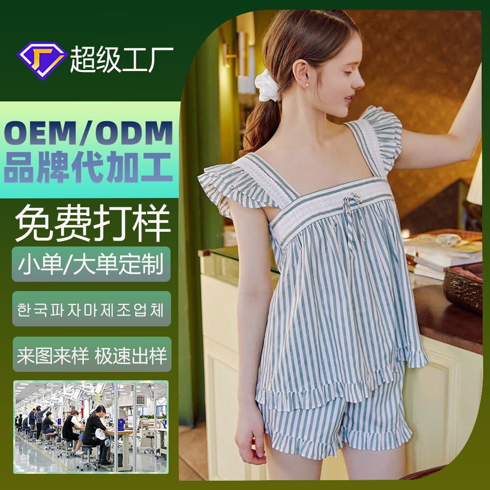 Pyjamas với quần short và áo len, hai đôi bông tinh khiết cho mùa hè và mùa hè.