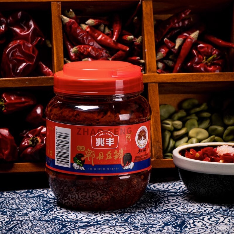 Hạt Sichuan Bean Vegetables và Red Bean Peaser 500g bi-đông đựng nước tương.