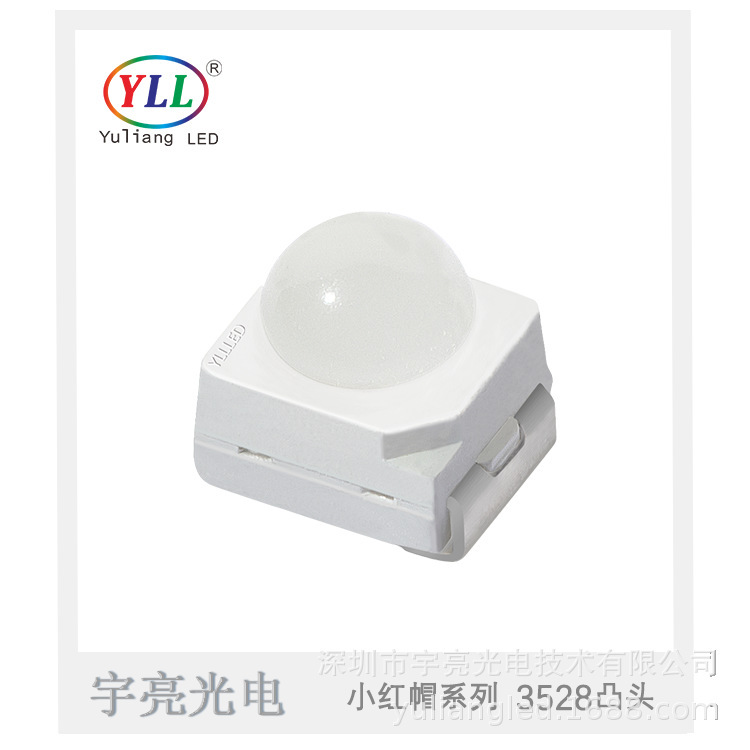 Cam 3528 LED, ball 3528, mimic 3528 led traffic light 30° light