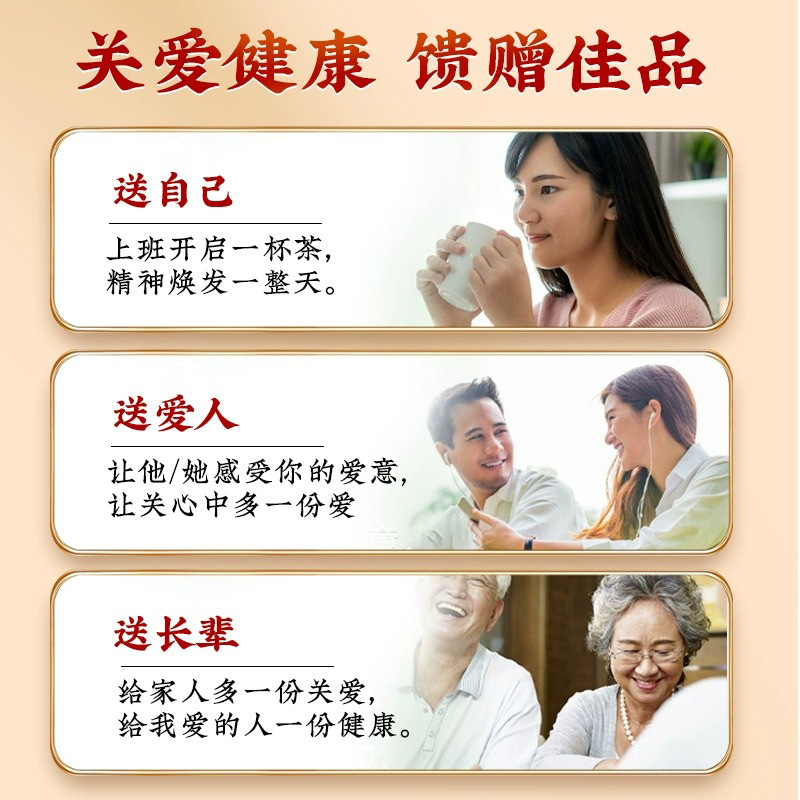 Giống như co giật, trà Chí Thủ, toàn bộ sân ga.
