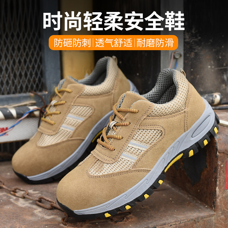 Cross-border new bailed shoes with light protection against stabbing through steel bunheads and sandy shoes at summer sites