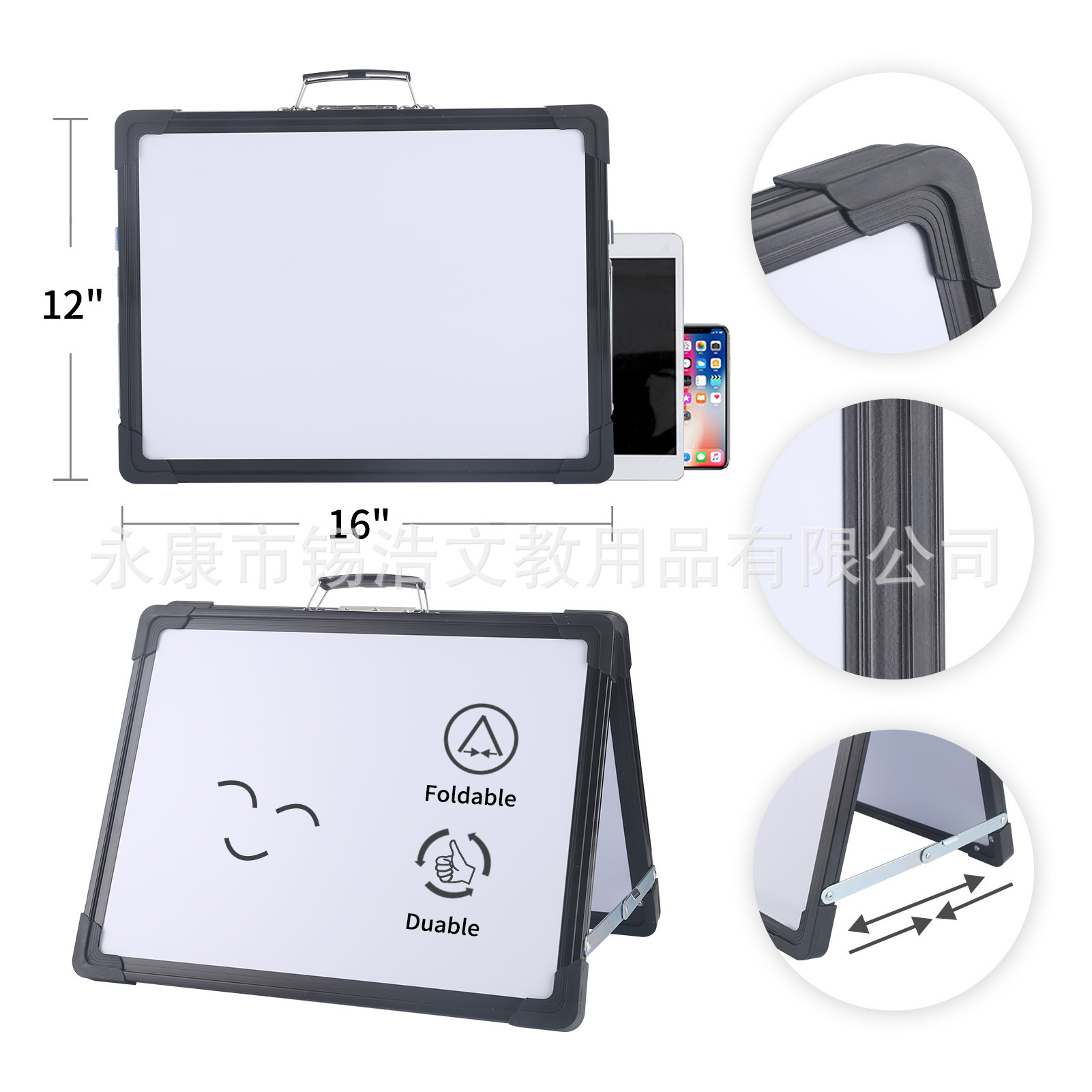 The Amazon desktop whiteboard folds whiteboard blackboard hand-held whiteboard whiteboard 30*40