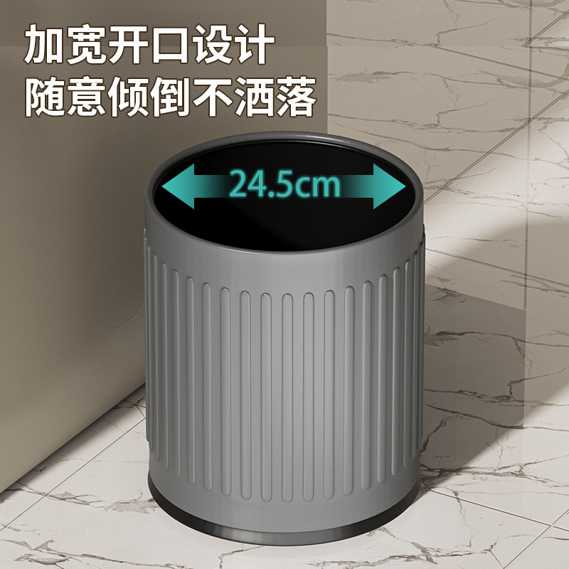 Trong phòng ngủ nhà bếp, không có thùng rác thoát y.