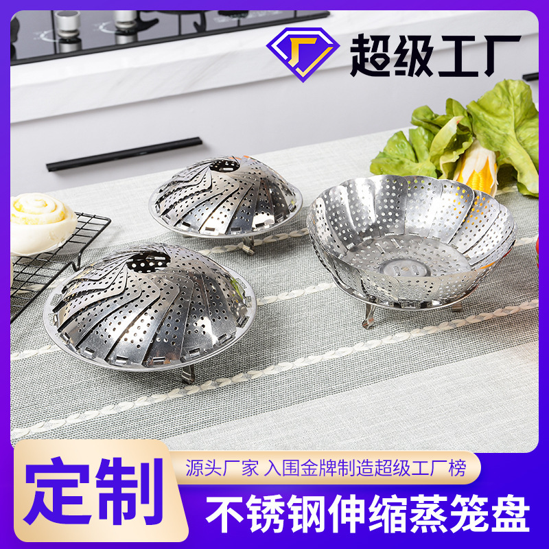 Nhà bếp có thể gấp lồng hơi nước và giỏ trái cây bốc hơi.
