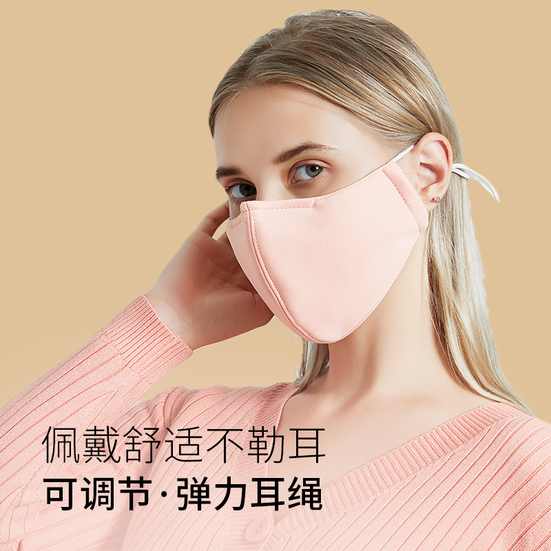 The third layer of protection for the heating mask in autumn and winter can regulate cross-border heat sales.