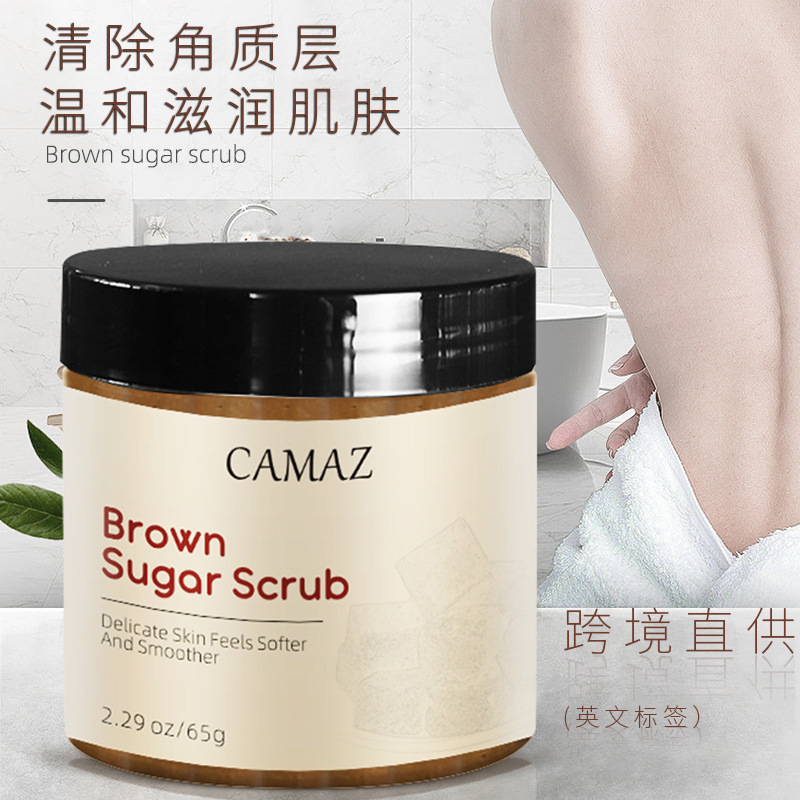 Đường đỏ đi vào cơ thể của Brown Sugar Scrub để làm sạch độ ẩm.