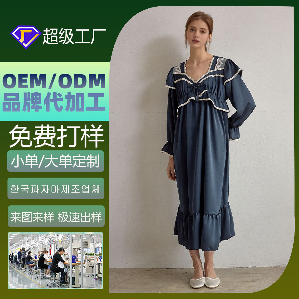 Chiếc váy ngủ của quý cô đẹp trai chỉ là một cuộc giao thương lâu dài của người Pháp ở biên giới vào mùa hè.