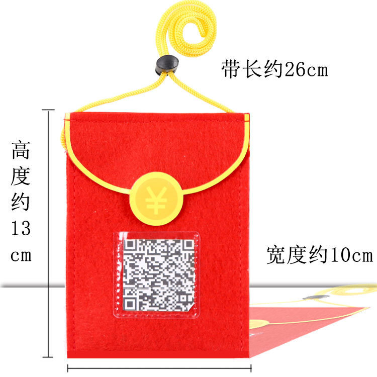 New Year's Red Pack điều chỉnh cách ăn mặc của thú cưng với những thứ đồ chó đỏ và những lò phun nước đỏ.