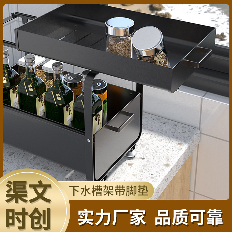 kệ xe tăng nước ngầm kéo và nâng giá kho để nhận một người thay thế từ nhà máy nguồn