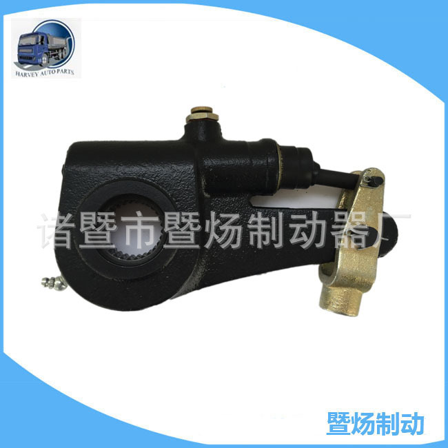 Tự động điều chỉnh cánh tay R801073 hệ thống phanh