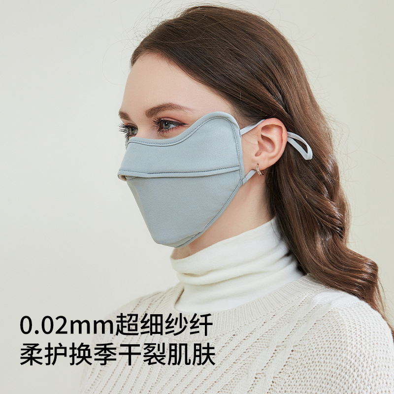 In the autumn and winter, warm masks with a velvet open-door air-trapped wind protection mask.