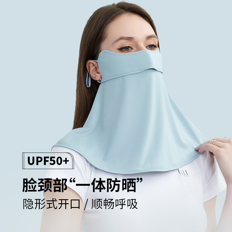 Summer sunscreen mask, UV mask, long neck protection, eye protection, air-screeching outside.