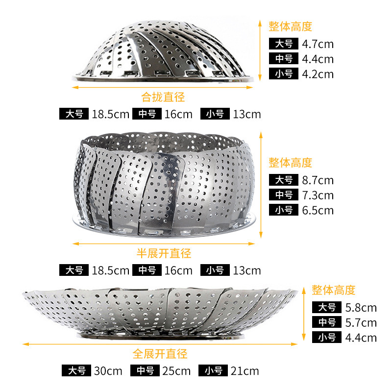 Nhà bếp có thể gấp lồng hơi nước và giỏ trái cây bốc hơi.