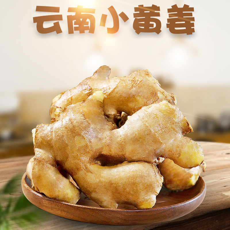 ภูเขาจุนนัน