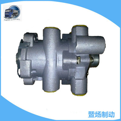 Van phanh E8 Dual Citut 80629/20QE3296AM