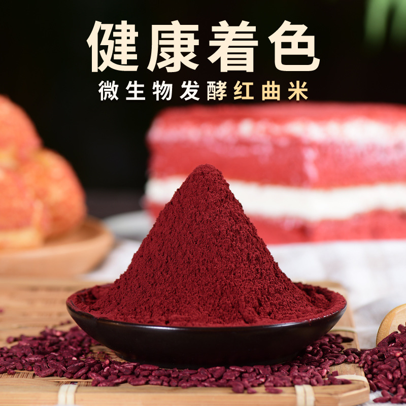 Hợp âm đỏ có thể ăn được với xúc xích sắc tố.