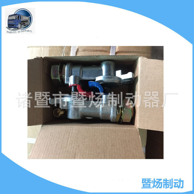 1236/12308 liên kết không khí