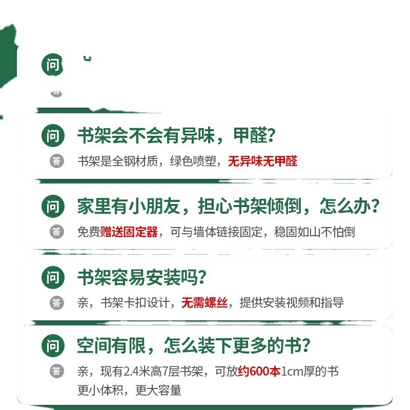 kệ thép nhà thiết lập nhiều lớp của một thư viện đóng sách đơn giản để đọc kệ phòng