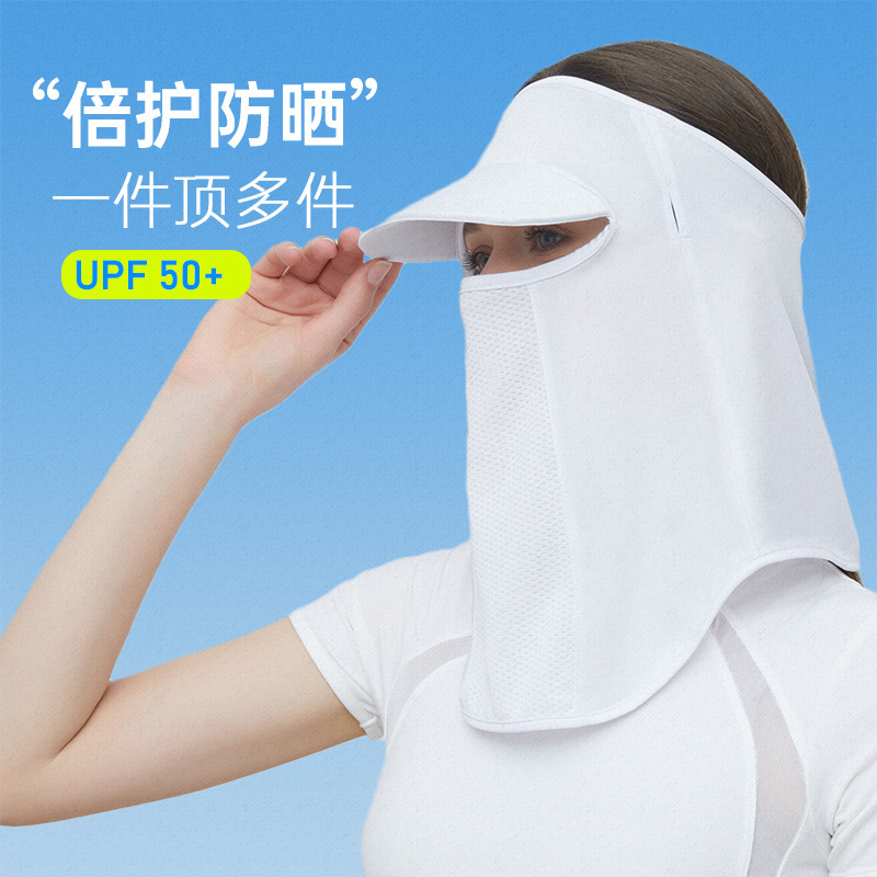 Summer sunshields, UV mask, air-cooled, sun-proof, outdoor riding.