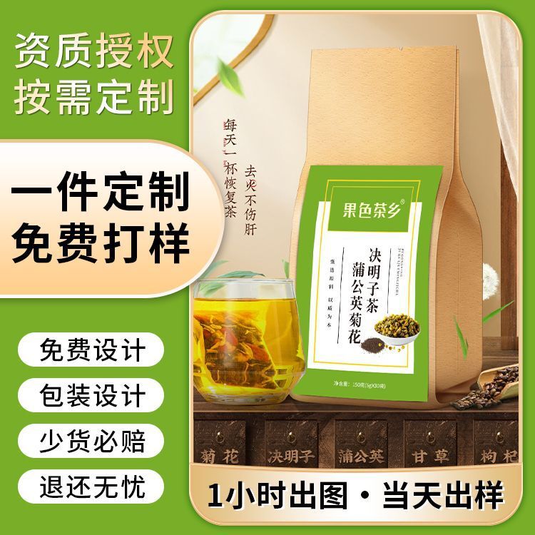 Đất nước trà hoa quả.