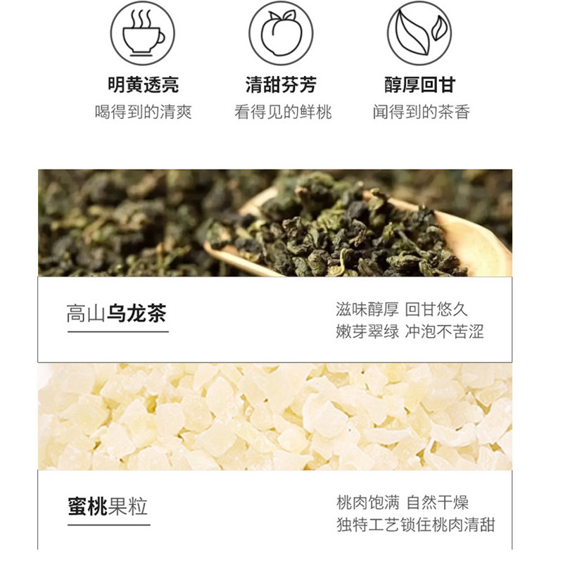 Trà trái cây là nhà của trà ulong ulong ulong trà uulong trà uulong cắt và cắt mùi trà với 80 gói polyphenol