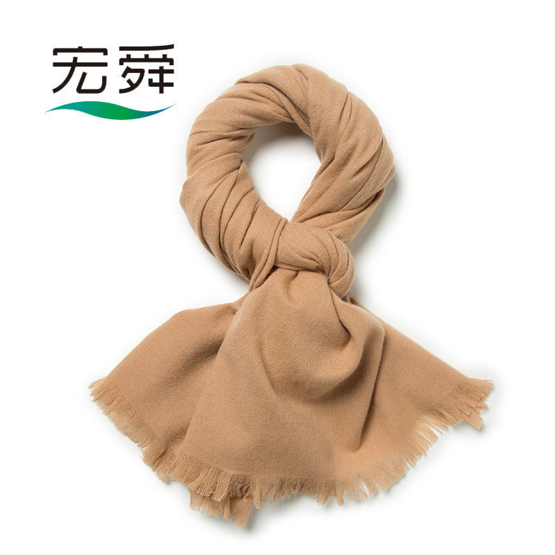 Nhà máy vải nhung của phụ nữ thành phố Inner có một chiếc áo choàng len dày vào mùa thu và mùa đông.
