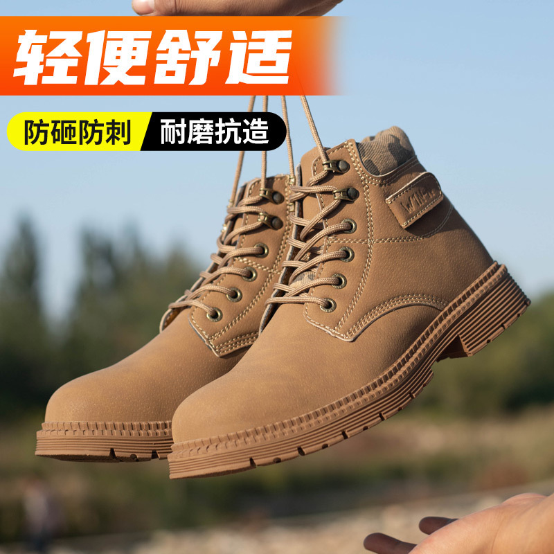 Cross-border porter shoe factory.