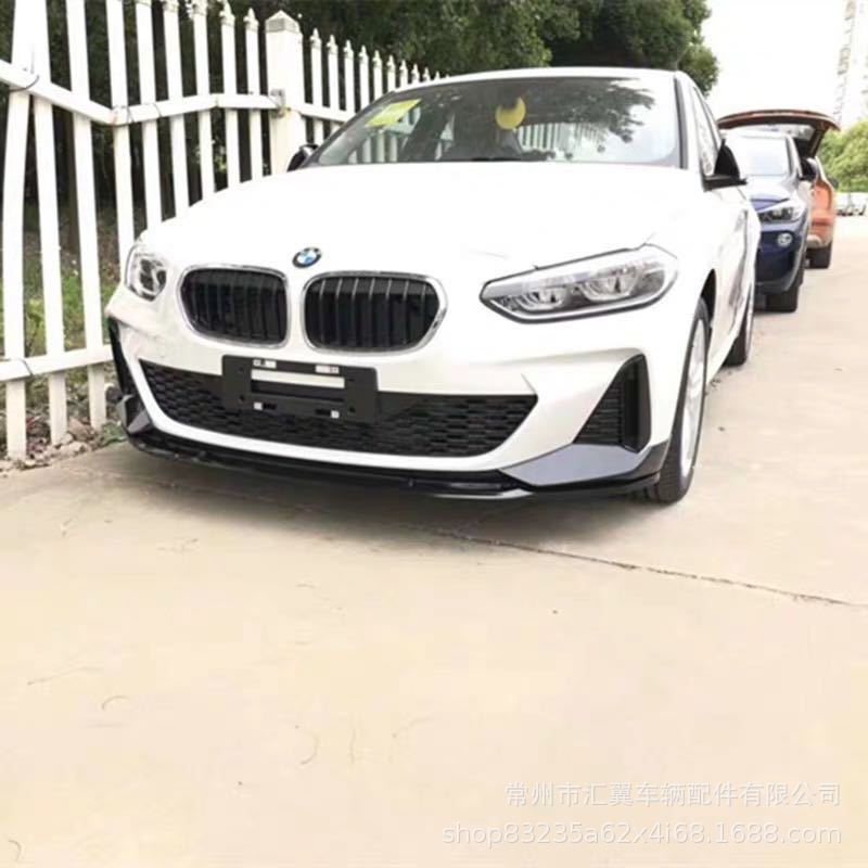 สําหรับ BMW 120i ปากด้านหน้า 19.1 เป็นชุดเดินแบบสามแพ็คของ MP พลั่วหน้า