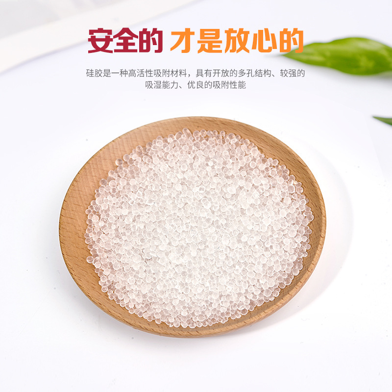 5 gram giấy và chất hạt trong suốt silicone khô đặc vụ 300 túi thực phẩm chăm sóc sức khỏe