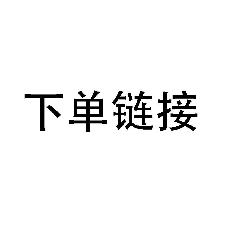 Đêm mắt mèo.