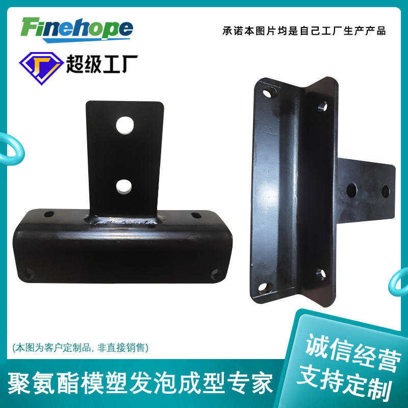 Customized polyurethane PU model plastic modeling component IATF 16949CE