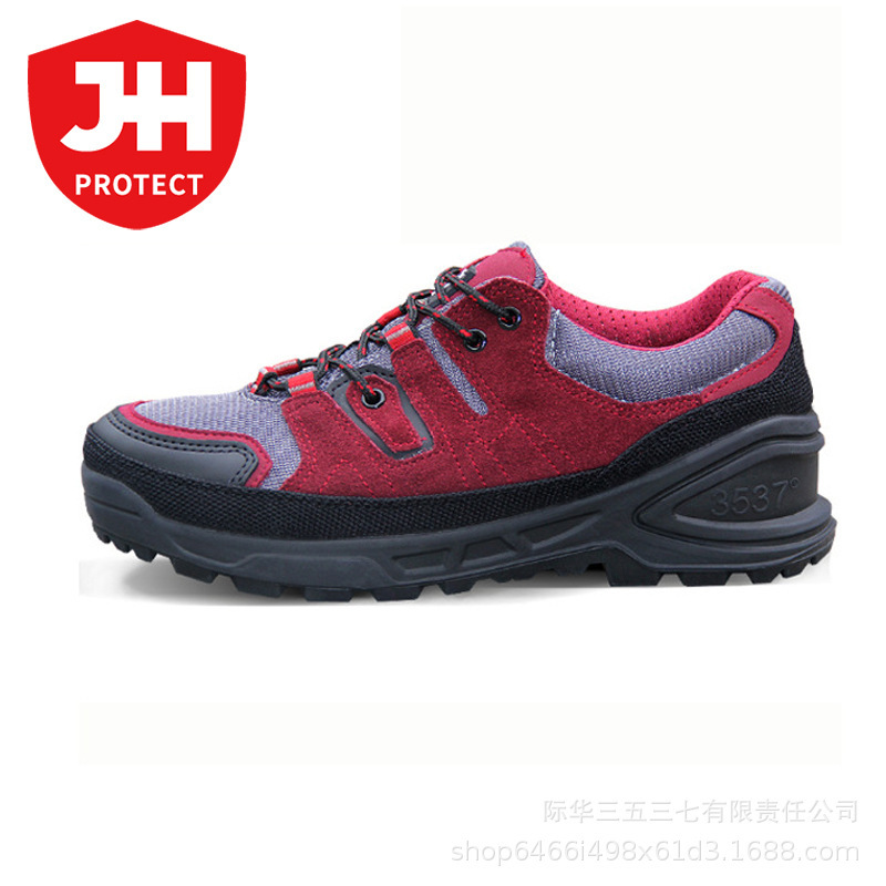 The factory sold 3537 men's shoes for the milling of their shoes.