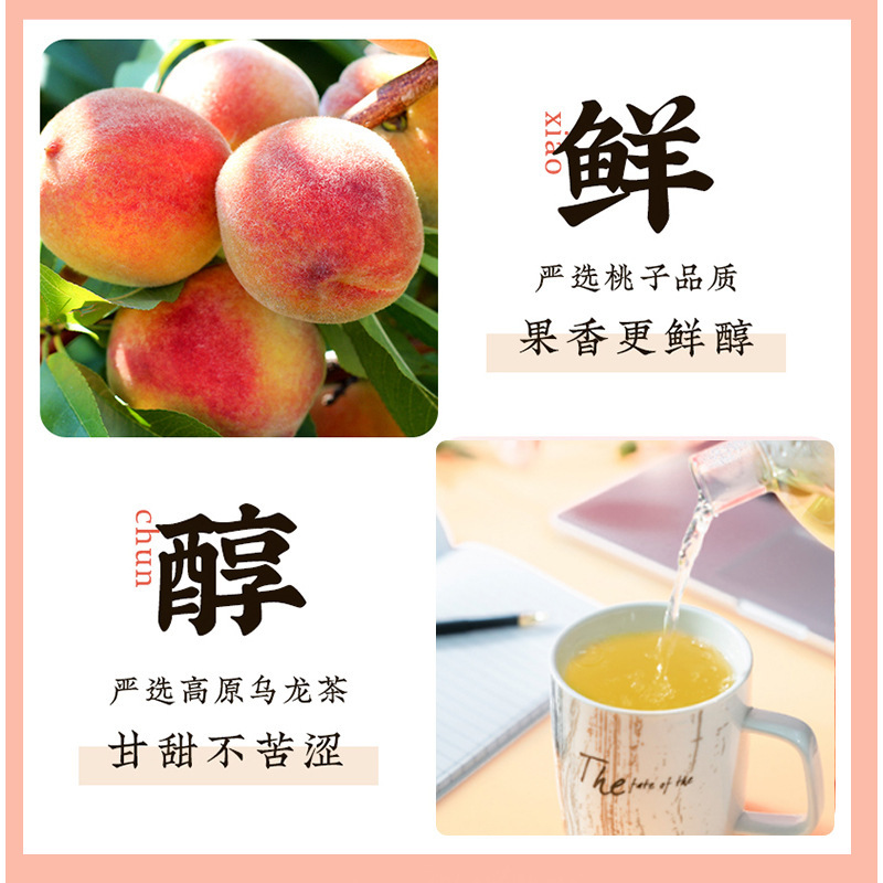 Trà trái cây là nhà của trà ulong ulong ulong trà uulong trà uulong cắt và cắt mùi trà với 80 gói polyphenol