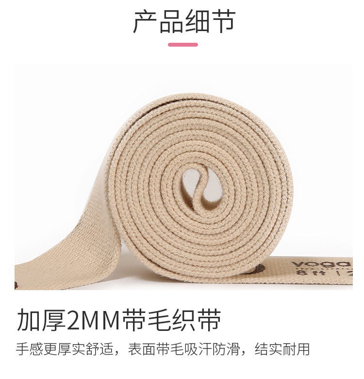 Túi sữa chua, sữa chua, kéo, kéo, kéo.