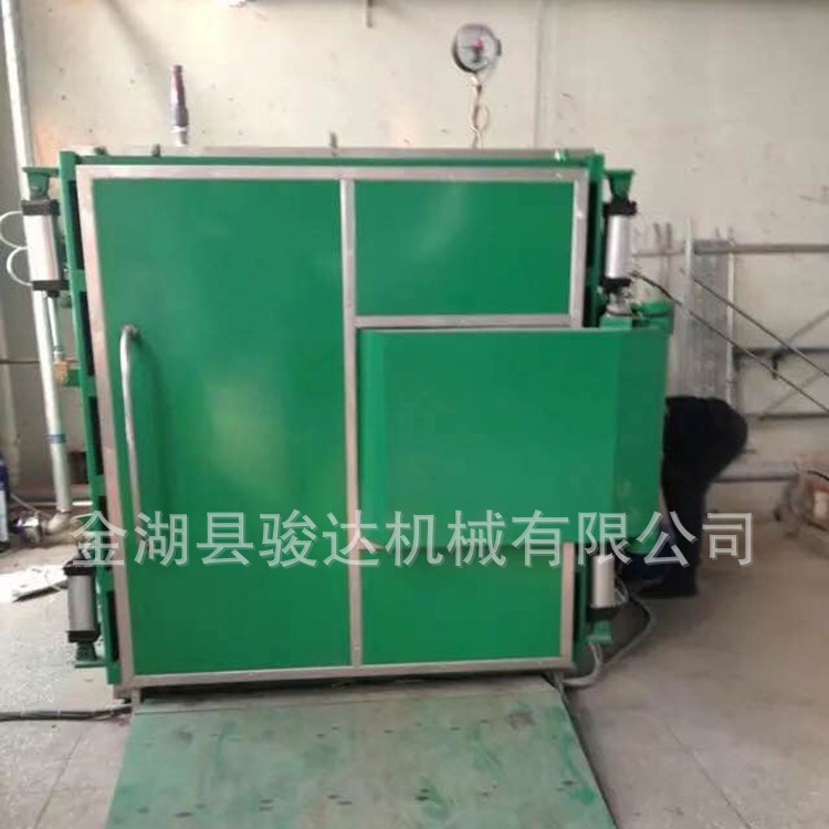 Customized evaporation machine wholesale industry flexible vacuum-fixed varnish evaporation machine