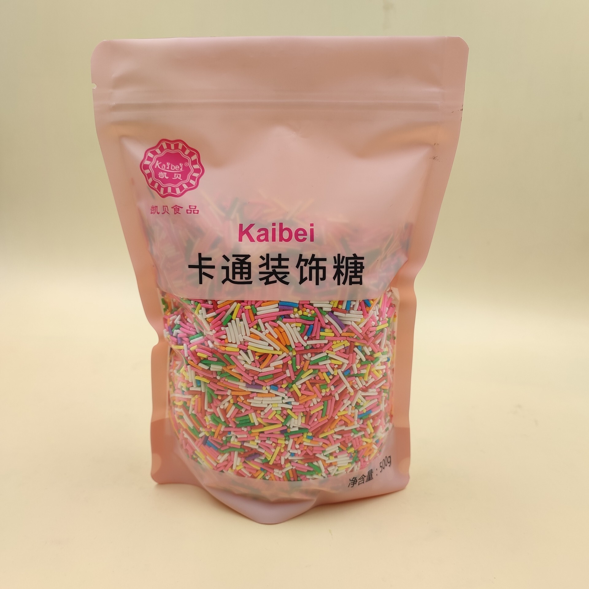 Caber là loại kem sô-cô-la mạ sô-cô-la trị giá 7 gram tiền nhà máy gốc.