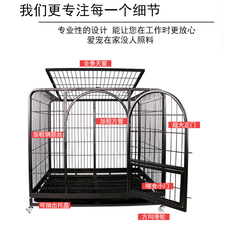 狗籠子中型小型犬室內狗窩帶廁所柯基專用狗屋寵物大型狗圍欄柵欄