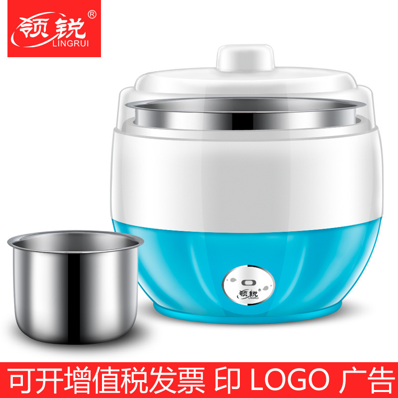 yogurt machine home with a 1-litre stainless steel mini-column is all automatic cross-border and 자취방.