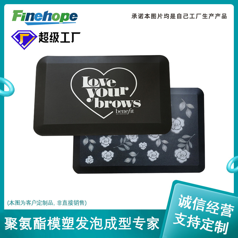 Customize PU stamp pads, waterproof leather pads, pvc foot pads, bubble pads.