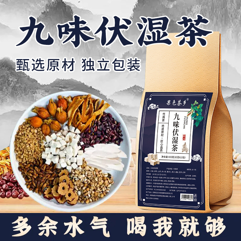 Nước trà hoa quả chín phần lúa bị ướt, với năm ngón tay đến nhà máy chế trà đào.