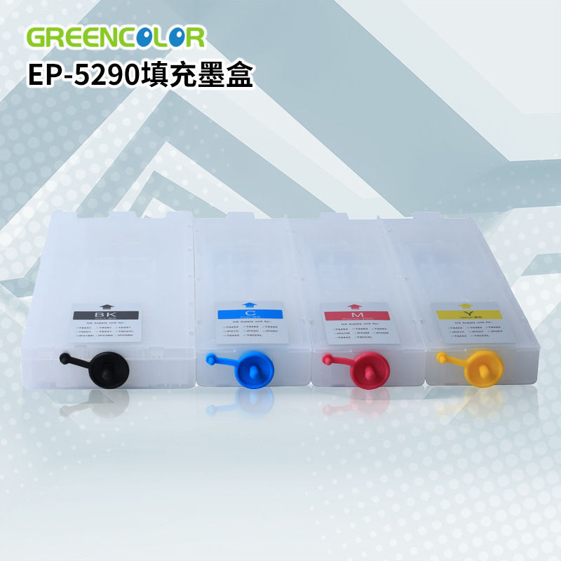 Application of Eppson EPSON WF-C5290 printer to cartridge C5710 C5790a